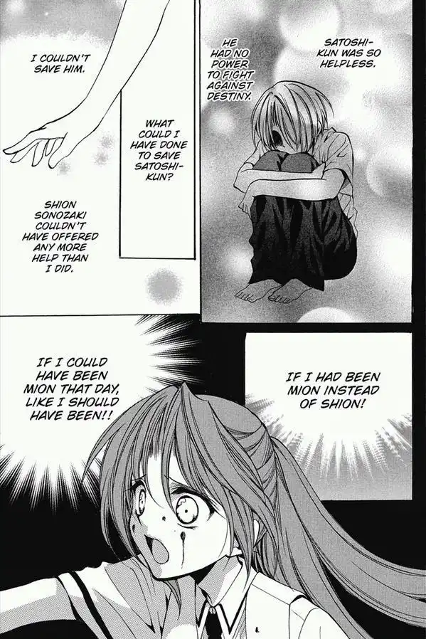 Higurashi no Naku Koro ni Kai - Meakashihen Chapter 17 31